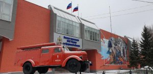На контроле Главного управления МЧС России
